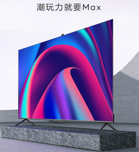 预售！coocaa 酷开 Max86  液晶电视 86英寸 4K
