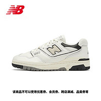 new balance BB550系列 男女款休闲鞋 BB550LWT