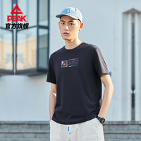 PEAK 匹克 男子运动T恤 DF612071