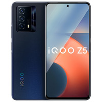 iQOO Z5 5G智能手机 12GB+256GB 移动用户专享