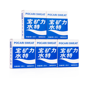 POCARI SWEAT 宝矿力水特 电解质离子水固体饮料 粉末冲剂 75g*5盒