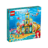 LEGO 乐高 Disney Princess迪士尼公主系列 43207 爱丽儿的水下宫殿