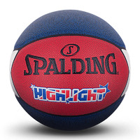 SPALDING 斯伯丁 学生比赛7号篮球 76-310Y