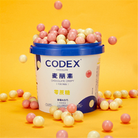 CODEX库德士0蔗糖麦丽素 520g