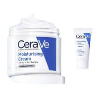 CeraVe 适乐肤 修护保湿润肤霜 85g（会员赠 C霜15ml）