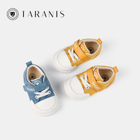TARANIS 泰兰尼斯 婴儿软底学步鞋