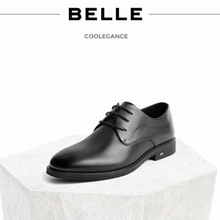 Belle 百丽 男士真皮商务男子德比鞋 22106CM