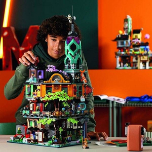 lego乐高幻影忍者系列71741幻影忍者城市花园