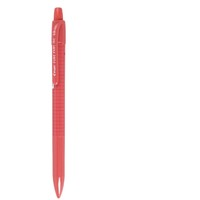 PILOT 百乐 HFME-20R3 摇摇乐自动铅笔 0.5mm 1支装 多款可选