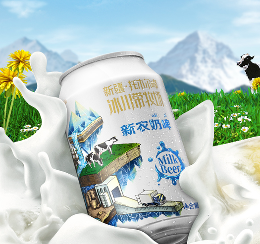 新农爱自然新疆冰川奶啤300ml12罐
