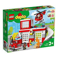 LEGO 乐高 Duplo得宝系列 10970 消防局与消防直升机
