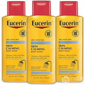 Eucerin 优色林 保湿止痒微酸性沐浴油250ml*3瓶
