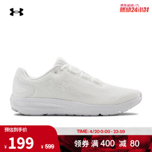 UNDER ARMOUR 安德玛 Charged Pursuit 男子跑鞋 3022594