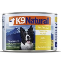 k9 Natural 狗用主食罐头 170g*6罐