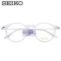 SEIKO 精工 纯钛全框H03089+万新1.67防蓝光近视镜片
