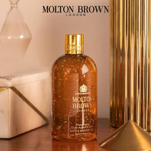 海外人气畅销款，Molton Brown 摩顿布朗 乌木沉香金箔沐浴露300ml 到手￥161.27元