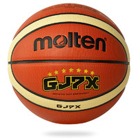 Molten 摩腾 篮球7号球 BG7X-GJ