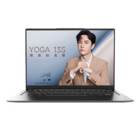 Lenovo 联想 YOGA 13s 锐龙版 2021款 13.3英寸笔记本电脑（R5-5600U、16GB、512GB、2.5K、100%sRGB）