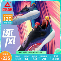 PEAK 匹克 逐风 男子篮球鞋 DA210021