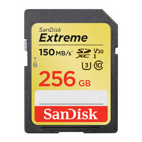 SanDisk 闪迪 Extreme 至尊极速系列 SD存储卡 256GB（UHS-I、V30、U3）