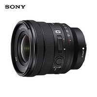 SONY 索尼 FE PZ 16-35mm F4 G 全画幅广角变焦镜头 FE卡口