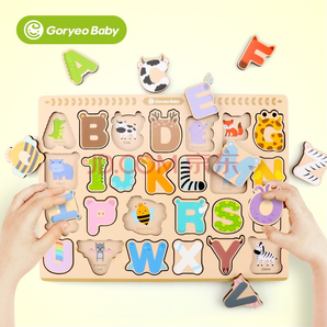 goryeobaby儿童木质拼图拼板玩具