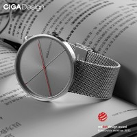 CIGA Design 玺佳 X系列 男士石英手表 D009-1A