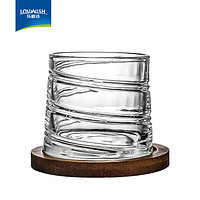 LOVWISH 乐唯诗 玻璃旋转杯 285ml 螺旋纹+底座