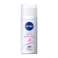 NIVEA 妮维雅 腋下香体喷雾 35ml