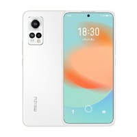 MEIZU 魅族 18X 5G智能手机 8GB+128GB