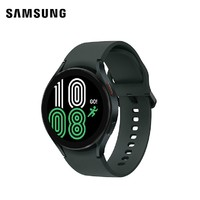 SAMSUNG 三星 Galaxy Watch4 智能手表 44mm 到手935.97元