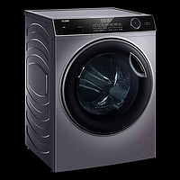 Haier 海尔 XQG90-BD14126L 滚筒洗衣机 9公斤