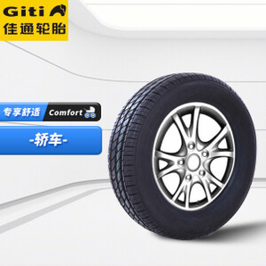 Giti 佳通轮胎 汽车轮胎 165/70R14 81H