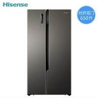 Hisense 海信 BCD-650WFK1DPUQ 对开门冰箱 650L