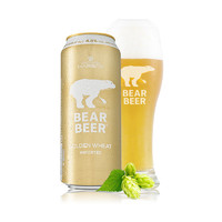BearBeer 豪铂熊 金小麦白啤酒 500ml*24听整箱装