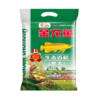 金龙鱼 生态稻 东北大米 2kg*1袋
