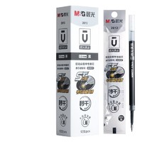 M&G 晨光 2613 按动笔作业神器中性笔0.5mm黑色  12支/盒
