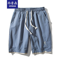 SIPOOSAN 西普森 男士短裤 XPS-A321-12-DK108J