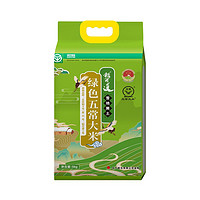稻可道 绿色五常大米 稻花香2号 5kg