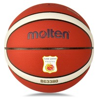 Molten 摩腾 国家队标TEAM CHINA  7号标准PU篮球 B7G3380-C