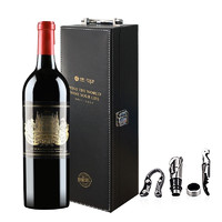 CHATEAU PALMER 宝玛酒庄 法国  1855列级庄三级庄  正牌 干型红葡萄酒 750ml