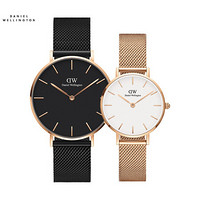 Daniel Wellington 经典花盒系列 情侣石英手表 DW00100307+DW00100219