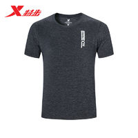 XTEP 特步 男子运动T恤 980229010112
