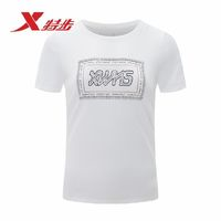 XTEP 特步 女子短袖T恤 980328010004
