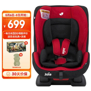Joie 巧儿宜 儿童安全座椅 缇尔特C0902F 红黑色