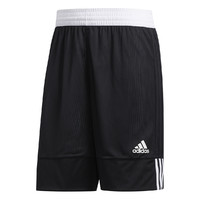 adidas 阿迪达斯 男子篮球五分裤 DX6386