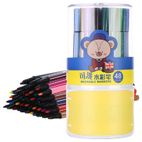 M&G 晨光 ACPN03A4 小熊哈里系列 细杆水彩笔 48色