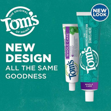 Tom's of Maine 汤姆小屋 全面护理无氟洁白牙膏113g*3支装 到手￥92.48