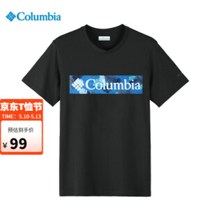 Columbia 哥伦比亚 男款户外T恤 AE0403