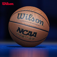 Wilson 威尔胜 7号标准篮球 WB623 NCAA复刻